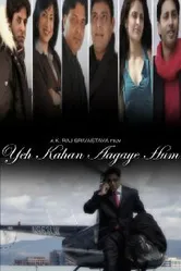 Yeh Kahan Aa Gaye Hum постер