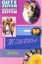 Хорошие времена, плохие времена 1992 постер