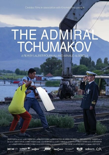 Постер Адмирал Чумаков 2021