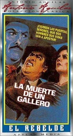Постер La muerte de un gallero