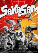 Sahasam постер