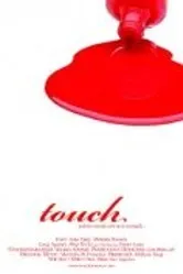 Touch 2011 постер