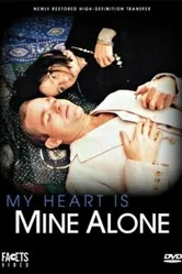 Моё сердце только моё! 1997 постер