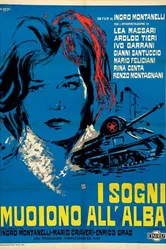 Мечты рождаются на рассвете 1961 постер