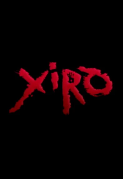 Постер Отчуждение 2008