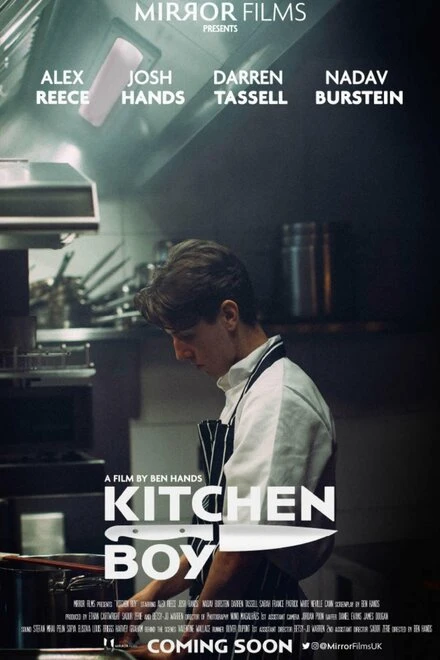 Постер Kitchen Boy 2022