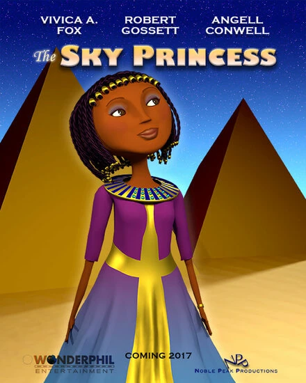 Постер The Sky Princess 2018