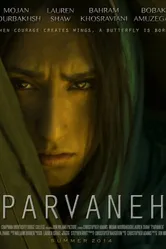 Parvaneh постер