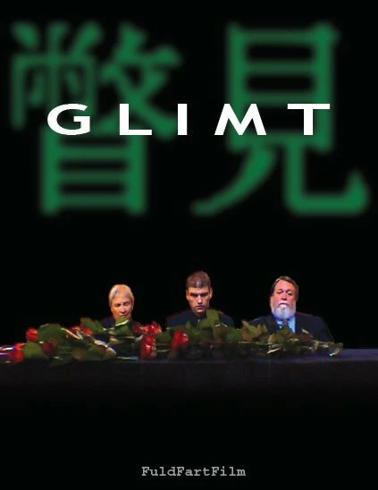 Постер Glimt 2006