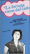 Постер Удача приходит с неба 1942