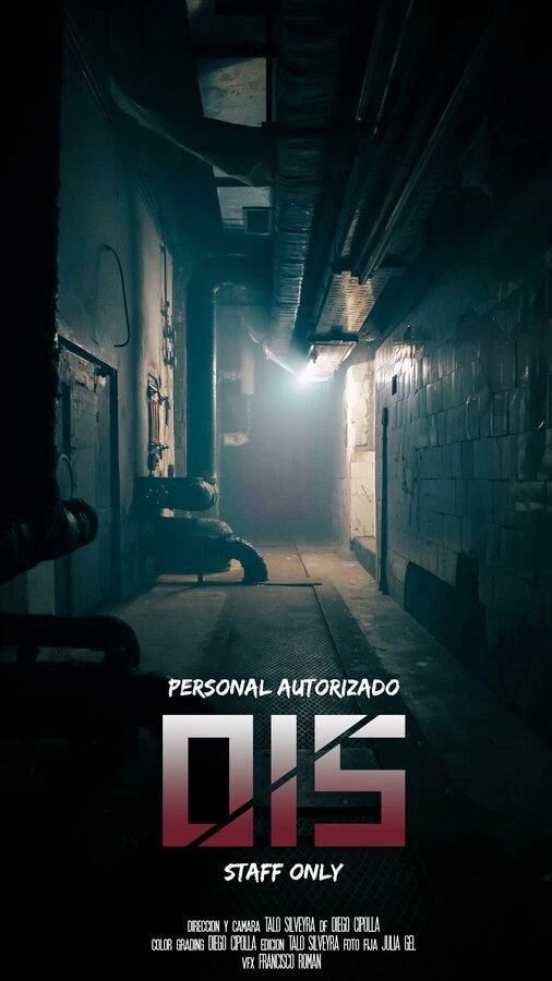 Постер фильма