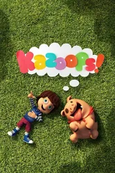 Казупс! 2016 постер
