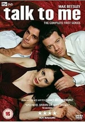 Постер Поговори со мной 2007