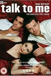 Поговори со мной 2007 постер