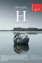 H. 2014 постер