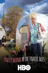 Tracey Ullman in the Trailer Tales постер