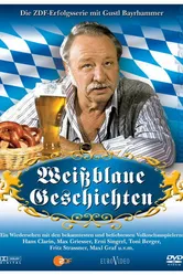 Weißblaue Geschichten 1983 постер
