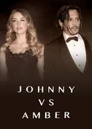Джонни против Эмбер постер