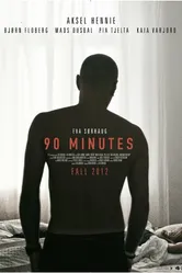 90 минут 2012 постер