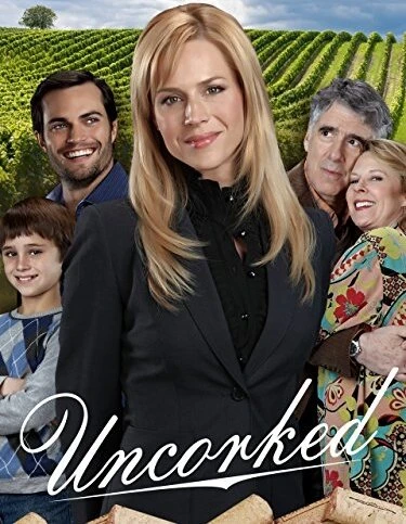 Постер Откупорили 2009