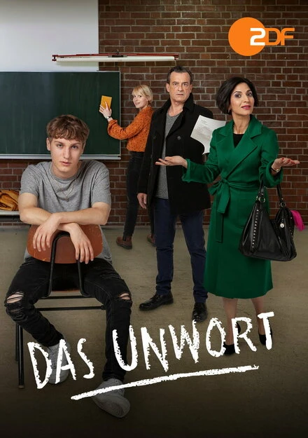 Постер Das Unwort