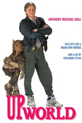 Мой новый напарник 1990 постер