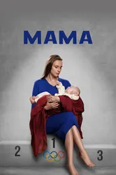Мама 2024, Россия, короткометражка постер