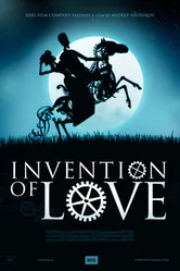 Изобретение любви 2010 постер