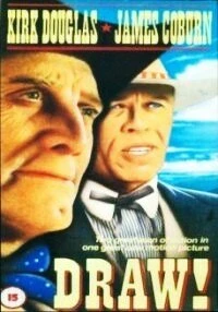 Постер Кто первый? 1984