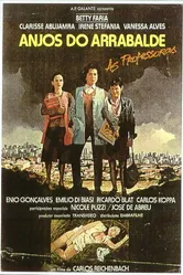 Ангелы из окрестностей 1987 постер