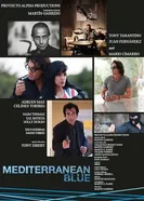Средиземноморская синева 2012 постер