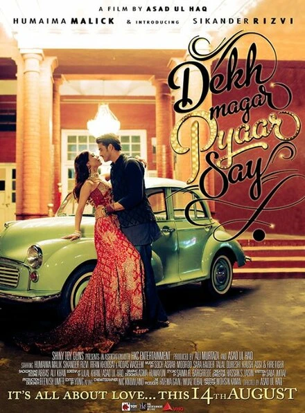 Постер Dekh Magar Pyaar Say