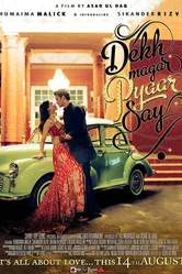 Dekh Magar Pyaar Say постер