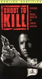 Постер Выстрел в куст 1990
