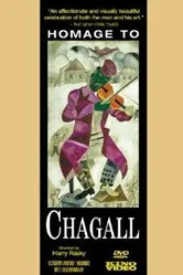 Homage to Chagall: The Colours of Love постер