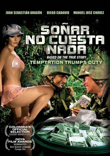 Постер Мечтать не вредно 2006