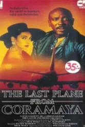Последний рейс до Коромайи 1989 постер
