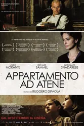 Квартира в Афинах 2011 постер