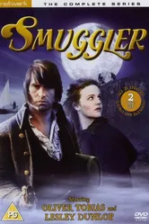 Smuggler 1981 постер