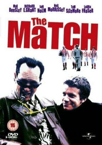 Постер Матч 1999