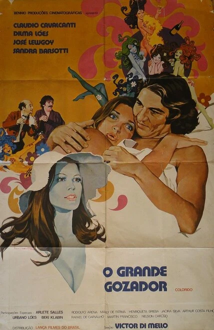 Постер Большой шутник 1972