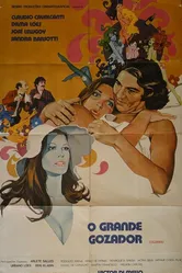 Большой шутник 1972 постер