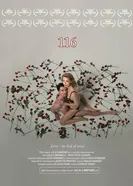 116 постер
