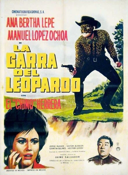 Постер La garra del leopardo