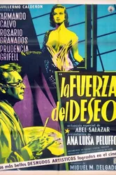 Сила страсти 1955 постер