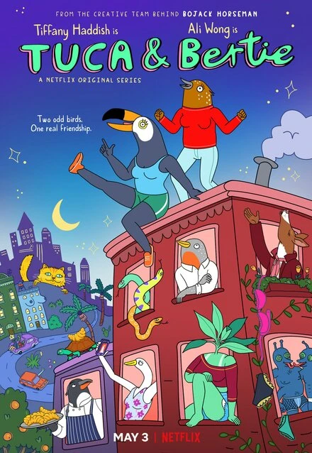 Постер Тука и Берти 2019