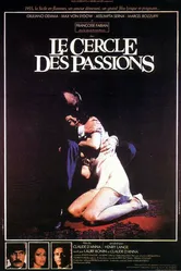 В кругу страстей 1983 постер