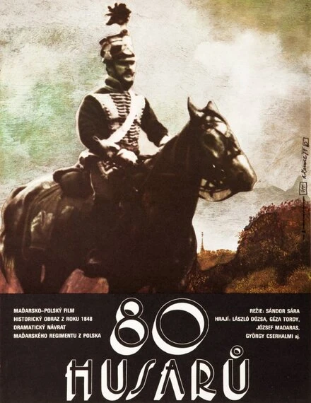 Постер 80 гусар 1978