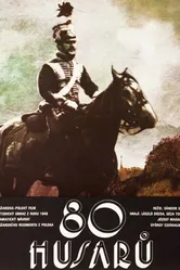 80 гусар 1978 постер