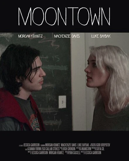 Постер Moontown